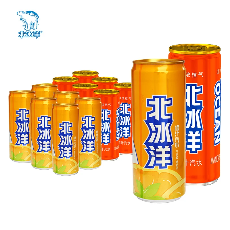 北冰洋 橙桔双拼组合装330ml*12听