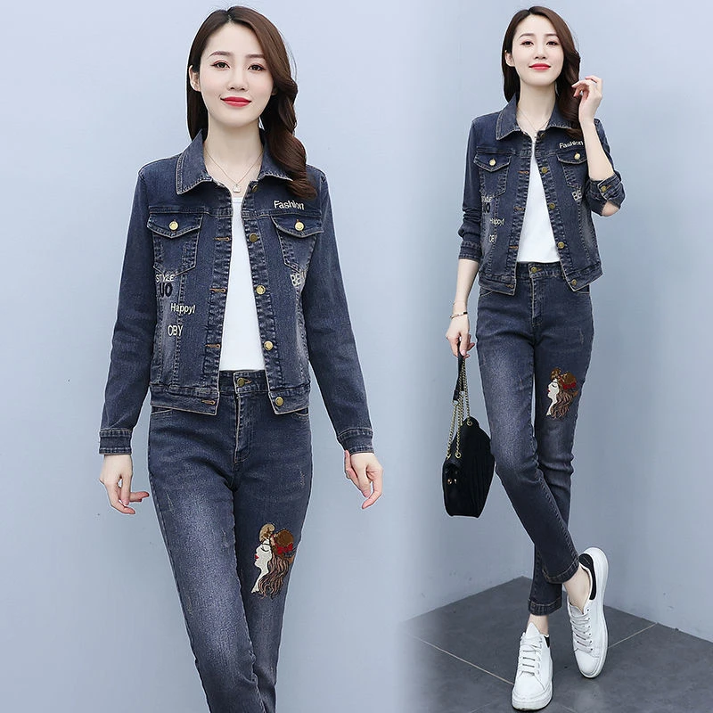 弹力牛仔套装裤女2025新款春秋刺绣修身显瘦短盐系显瘦牛仔裤套装