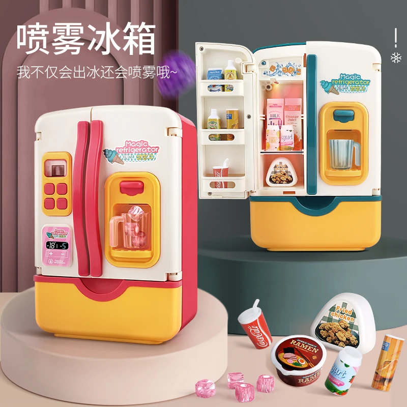 过家家厨房大号仿真冰箱玩具男孩女孩3岁6益智儿童生日礼物4宝宝