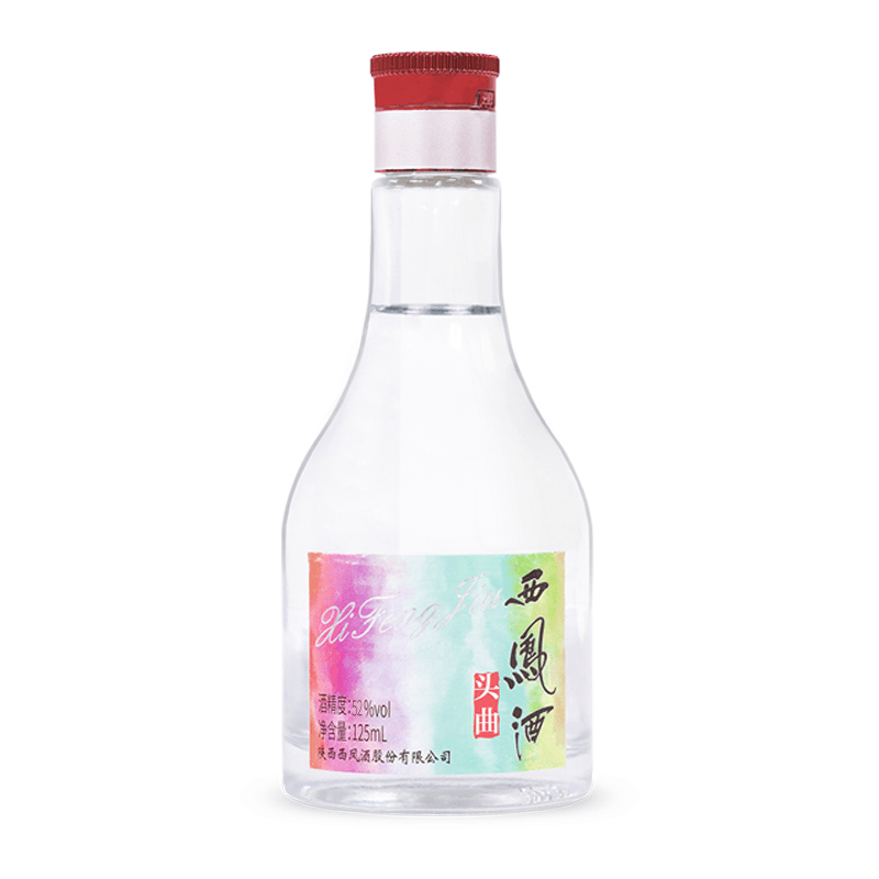 52度西凤酒头曲（彩标）125ml*1瓶