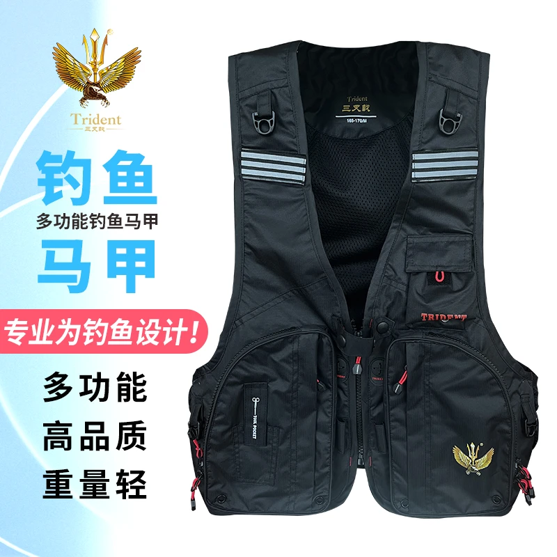 路亚矶钓专用服饰精品马甲