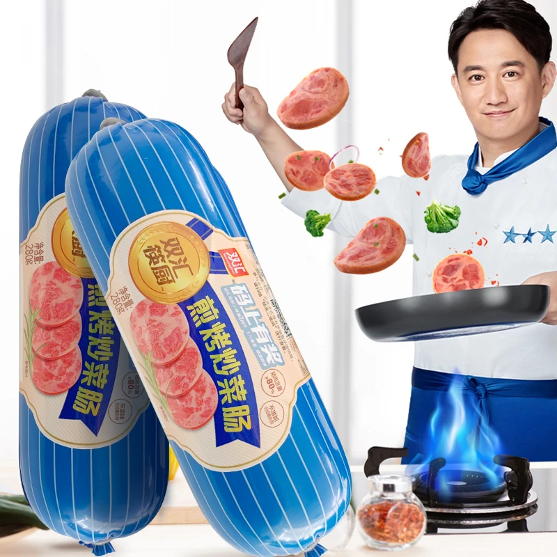 【临期】双汇筷厨火锅肠280g*2支（一个月左右）