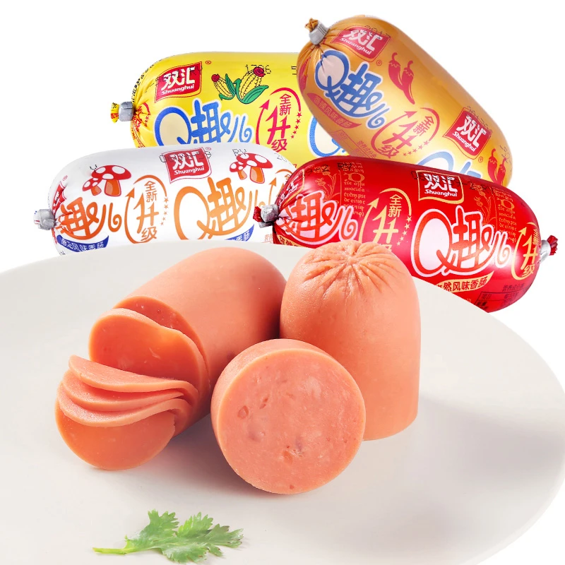 【临期】双汇Q趣火腿肠100g*7支 +10包手帕纸（12月7号到期）