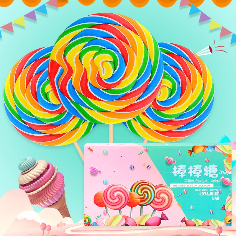 金稻谷彩虹棒棒糖糖果大号波板糖8090后怀旧零食礼盒装散装批发