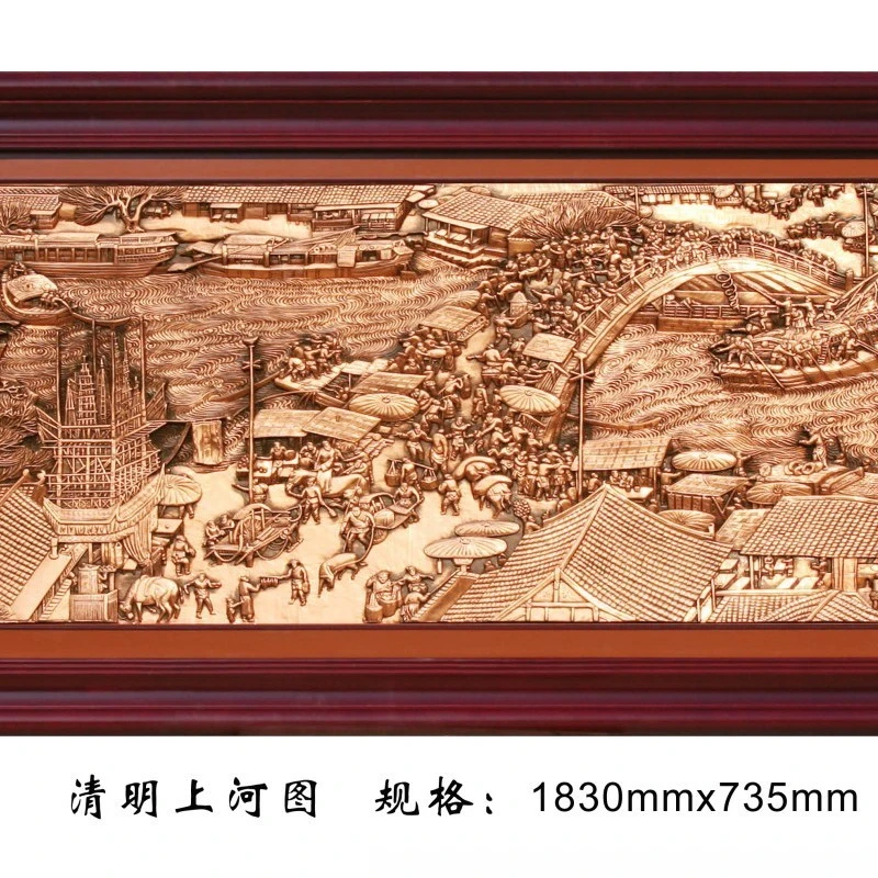 紫铜浮雕清明上河图铜板画中式客厅书房装饰画沙发背景墙挂画壁画