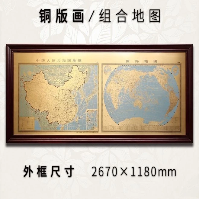 铜板画蚀刻铜版画组合挂图学校办公室会议室装饰画挂画壁画背景墙