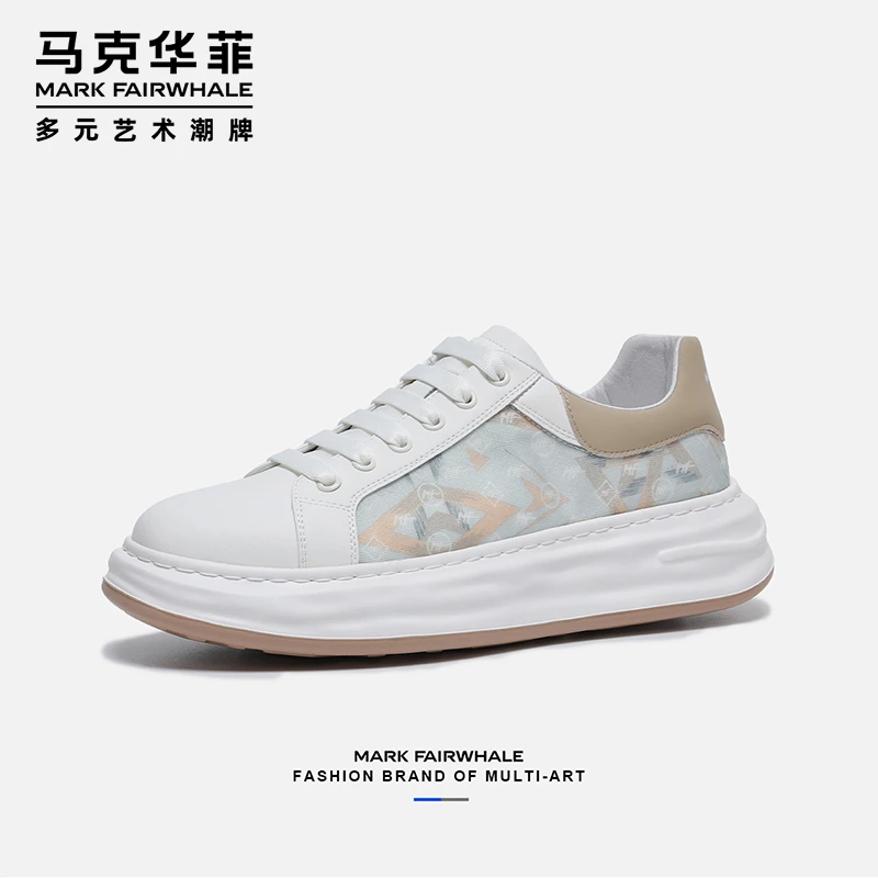 马克华菲2025新款夏季真皮潮流百搭透气小白鞋运动休闲板鞋男鞋