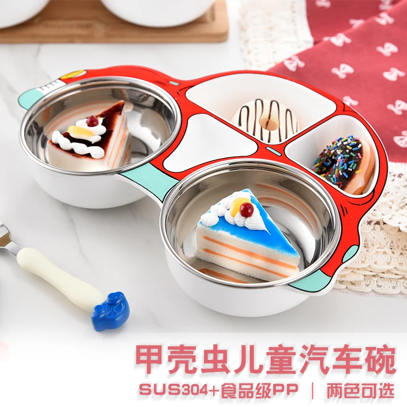 304不锈钢儿童餐盘分格碗家用防摔吃饭盘幼儿园防烫餐具勺辅食碗