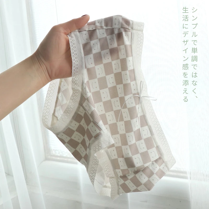PLANDOO/帕兰朵中腰无痕女士内裤微笑脸印花舒适抗菌裆少女三角裤