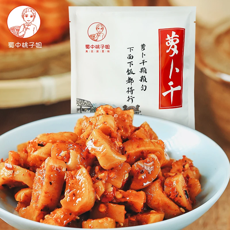 桃子姐萝卜干咸菜开味下饭菜香辣四川蜀中麻辣脆萝卜丁脆爽400g
