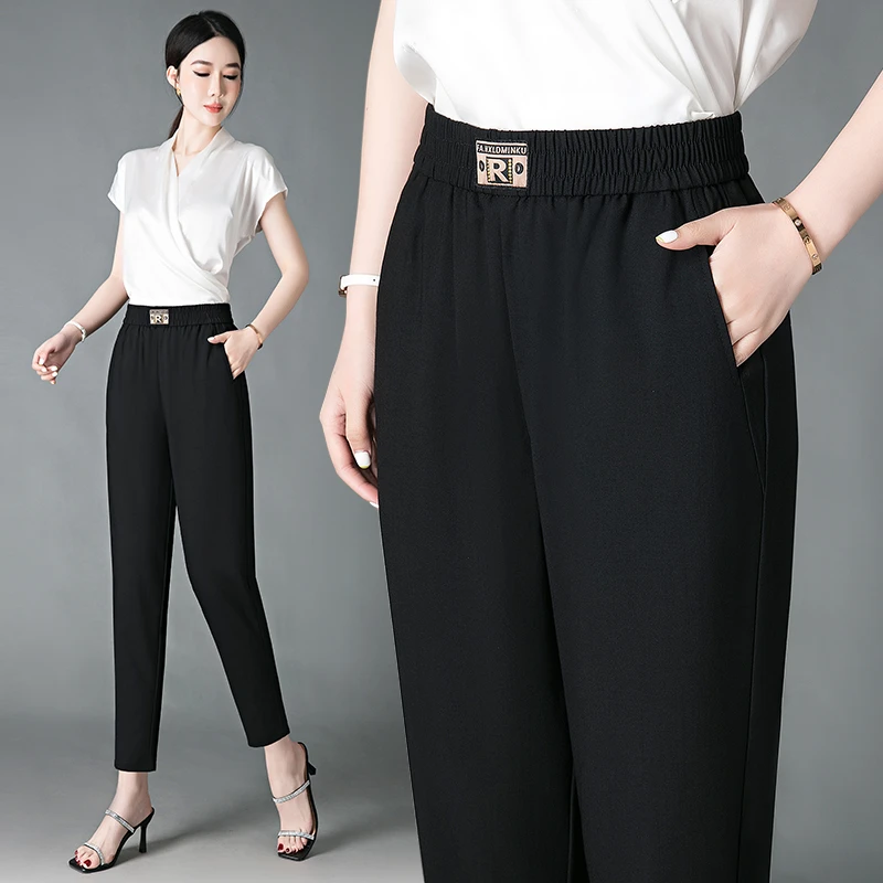 冰丝哈伦裤女夏季九分薄款2022新款高腰宽松显瘦休闲小脚裤子黑色