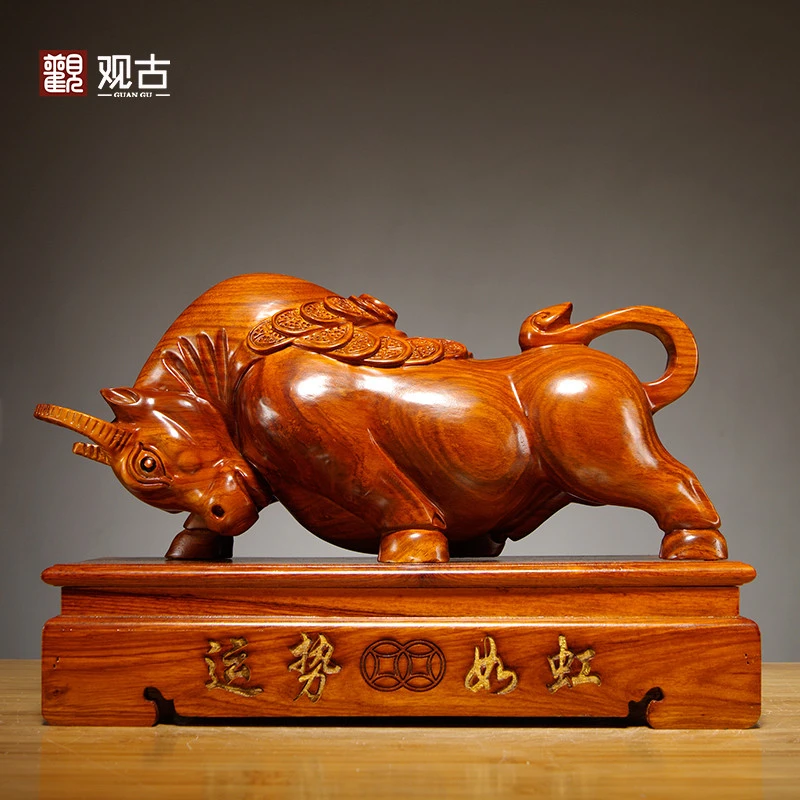 花梨木雕刻牛摆件生肖牛气冲天红木家居办公室装饰工艺品开业送礼