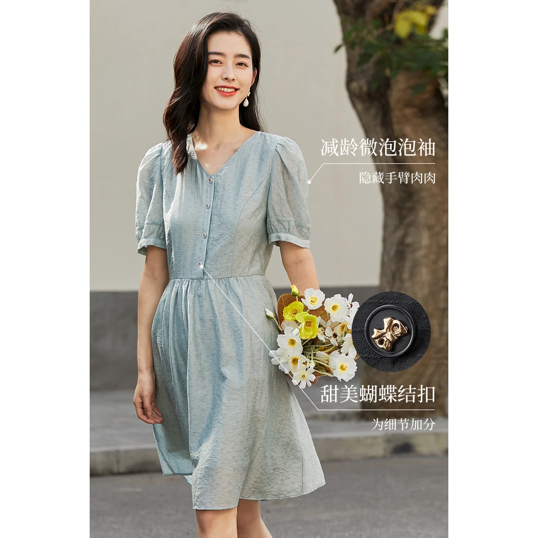 【春季清仓】茵曼法式提花V领减龄春季宽松花边泡泡袖女装连衣裙