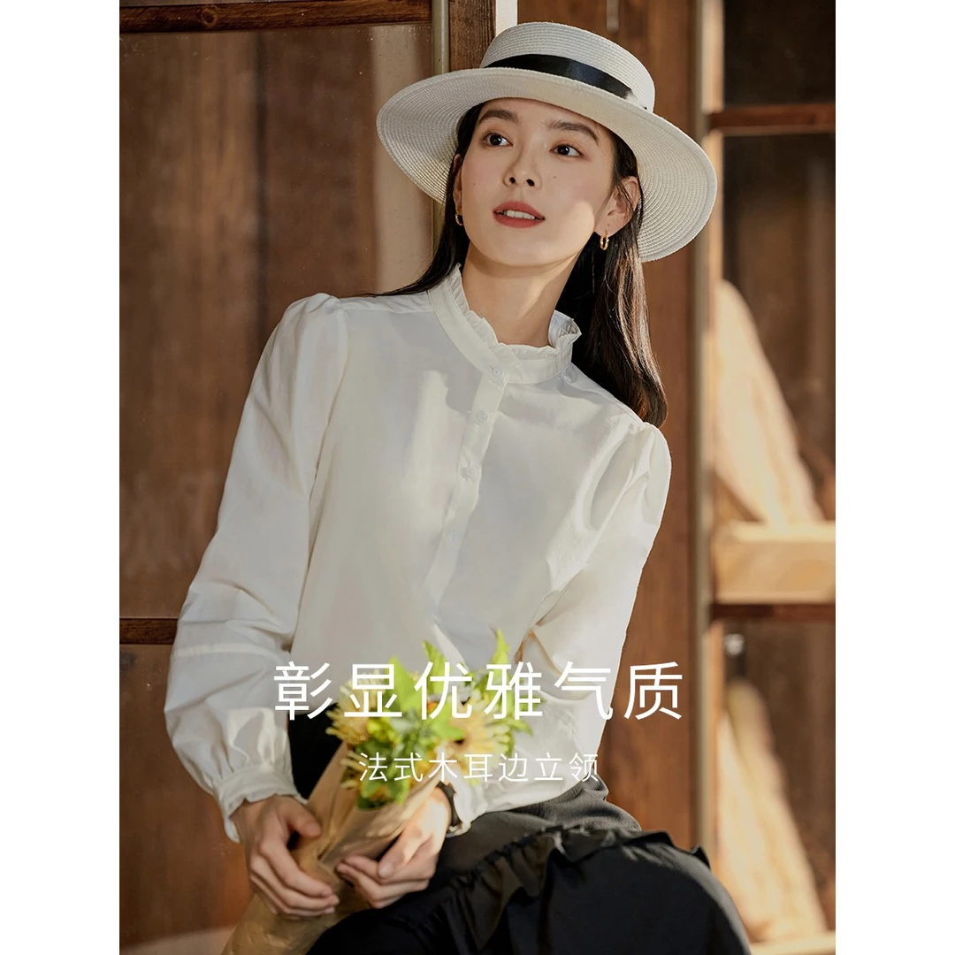 茵曼直筒泡泡袖衬衫女士2023春装新款法式立领荷叶边衬衣18236304