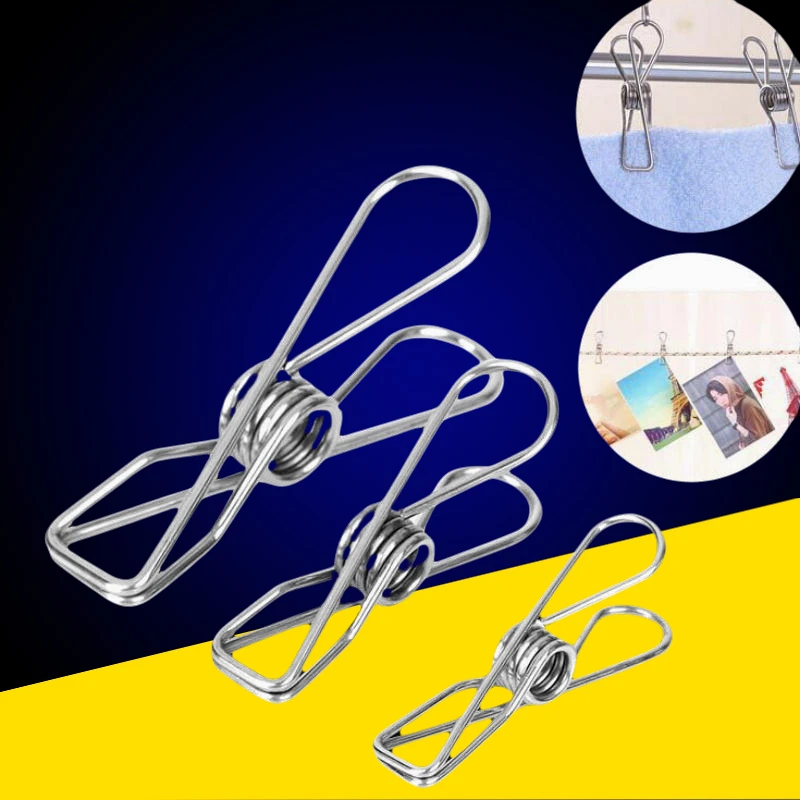 家用晾晒衣服夹子固定晾衣防风不锈钢小多功能晒被子夹食品封口夹