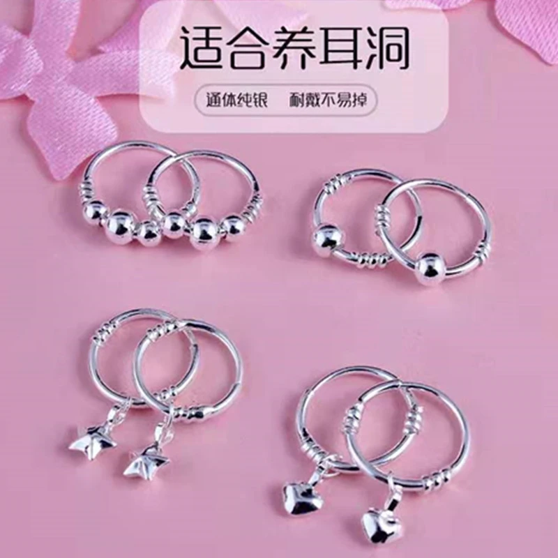 夏洛蝶 足银耳饰 999纯银耳环高气质百搭银耳饰养耳耳坠养耳洞