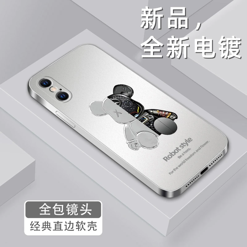 金属感熊适用于苹果x手机壳iPhonexs硅胶防摔XsMax电镀银XR全包镜