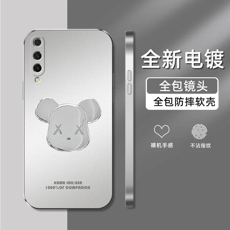 金属潮电镀手机壳潮牌镜头全包裸机手感简约新款高级感硅胶透明男