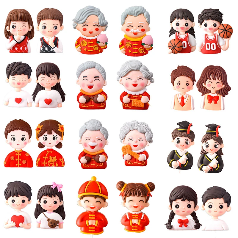 520情人节软陶滴胶蛋糕摆件男孩女孩网红情侣生日插件甜品台派对