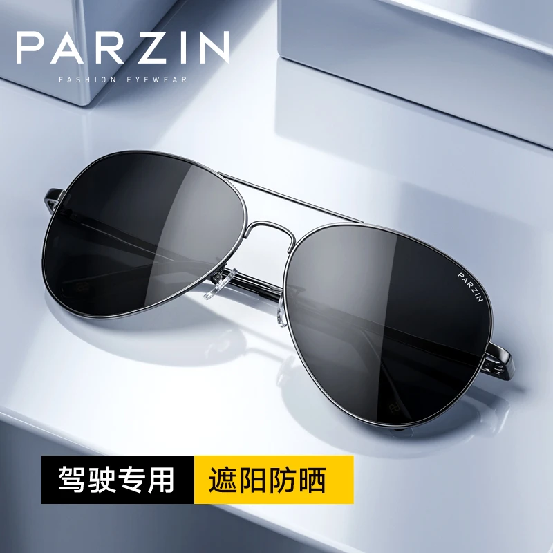 帕森墨镜男士潮流偏光开车驾驶太阳镜时尚经典蛤蟆镜夜视镜PZ8023