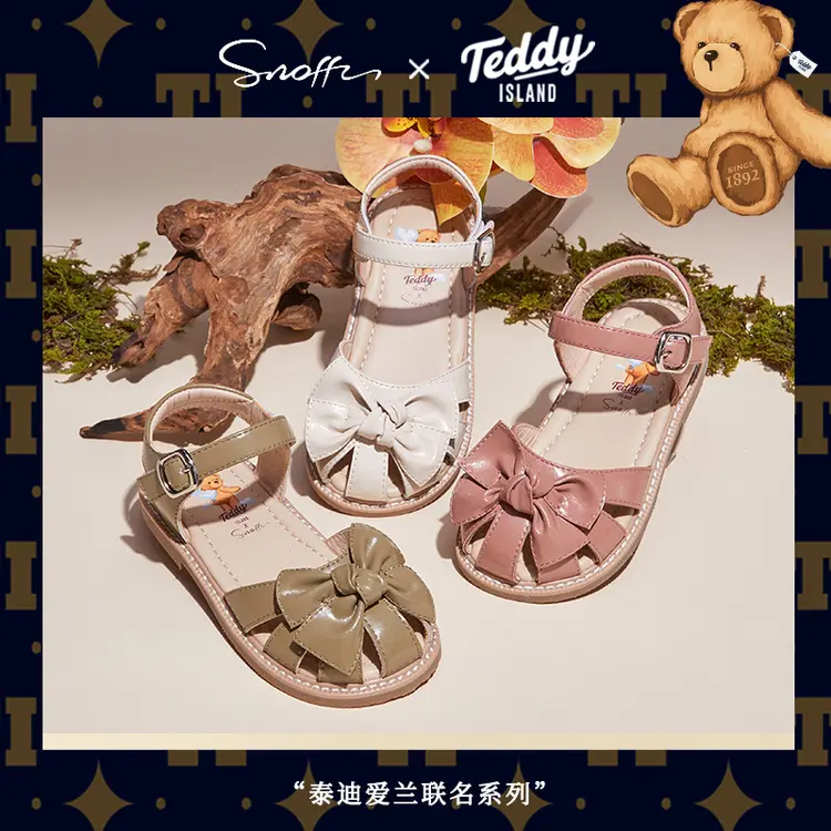 【琦儿专属】Snoffy斯纳菲x泰迪爱兰联名款 轻质橡胶女童凉鞋