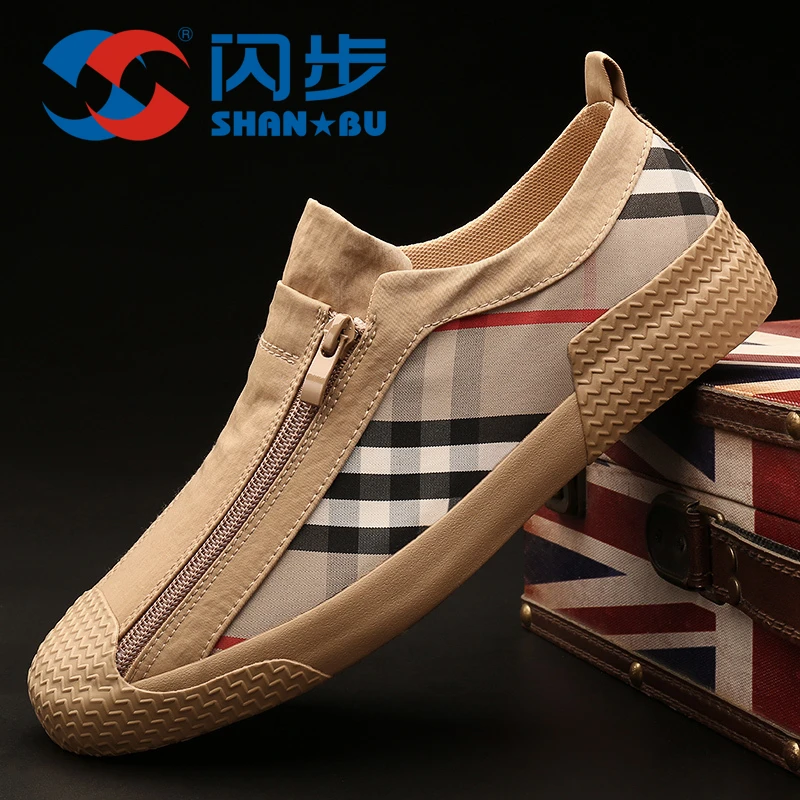 闪步男鞋20842新款秋季帆布鞋男士休闲韩版拼色潮鞋百搭潮流板鞋