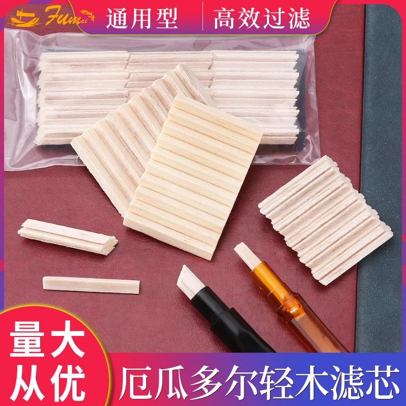 轻木质3mm/6mm/9mm手工斗过滤石楠木内置木质过滤芯斗客居家日用