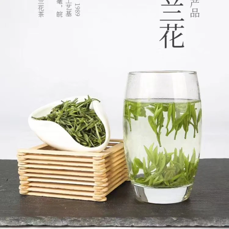 明兰香1号，自家茶园亏本小兰花绿茶