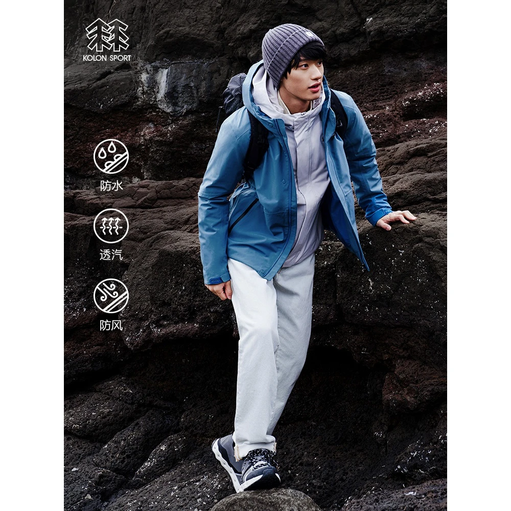 KOLONSPORT/可隆 （情侣款）男女春秋户外运动全压胶工艺防风夹克