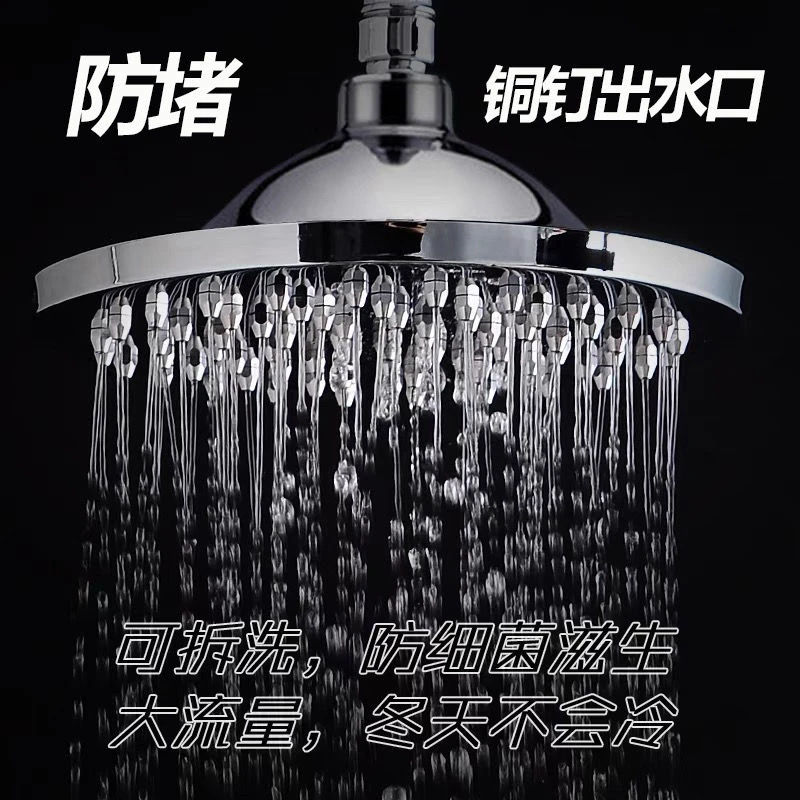 浴霸大花洒顶喷头淋浴花洒喷头大孔防堵出水量大粗孔增压家用酒店