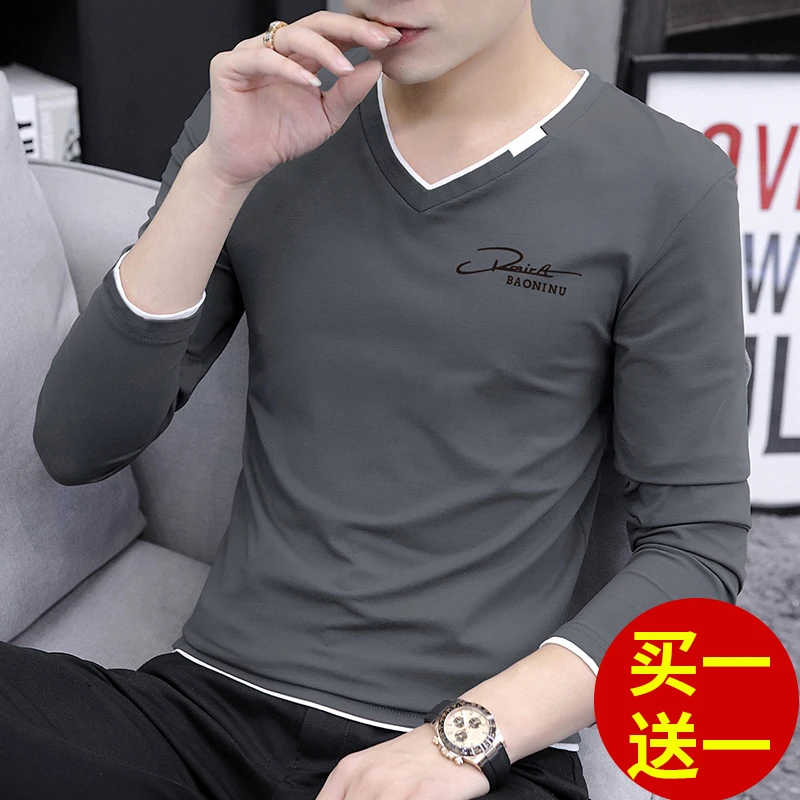 2024新款秋冬V领男装纯棉男士长袖T恤秋衣上衣薄款打底衫衣服体恤