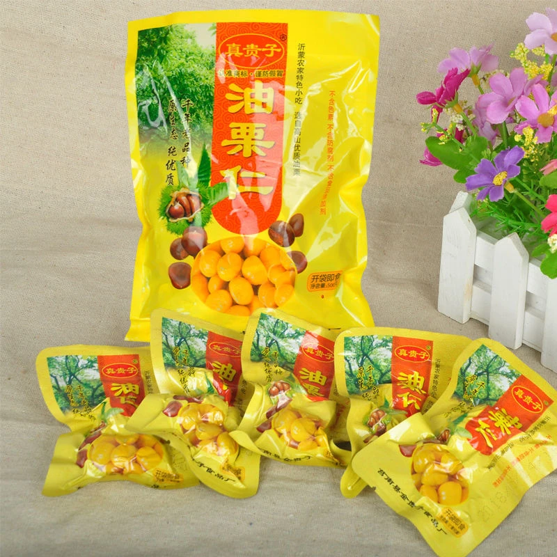 金贵子油栗子仁500g真贵子油栗仁即食板栗甘栗仁新鲜去皮坚果仁