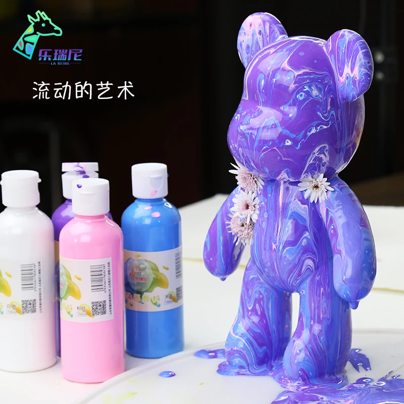 乐瑞尼流体画丙烯颜料套装diy白色一次性儿童流体熊流动创作绘画