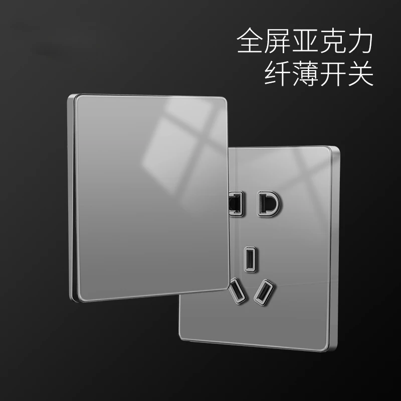 【超薄T32水晶面灰】款开关插座暗装家用灰色安全耐用86型