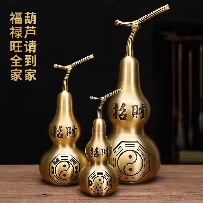 全铜八卦葫芦镇庫摆件金色桌面手工纯铜葫芦雕刻客厅装饰喜庆