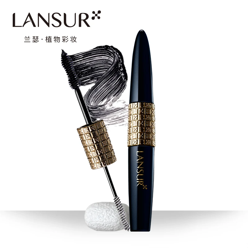 兰瑟真丝π蚕丝纤长卷翘浓密不晕染睫毛膏不脱妆不掉色防汗睫毛膏