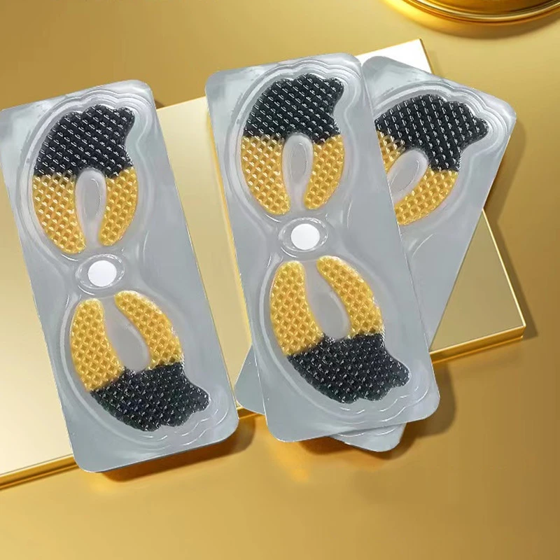 【到手10对】眼部眼贴膜眼膜