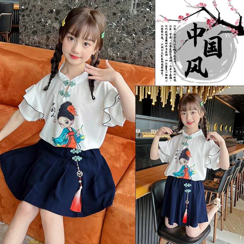 女童夏装裙子中国风洋气时髦童装女孩夏季大童套装裙小女孩古风套
