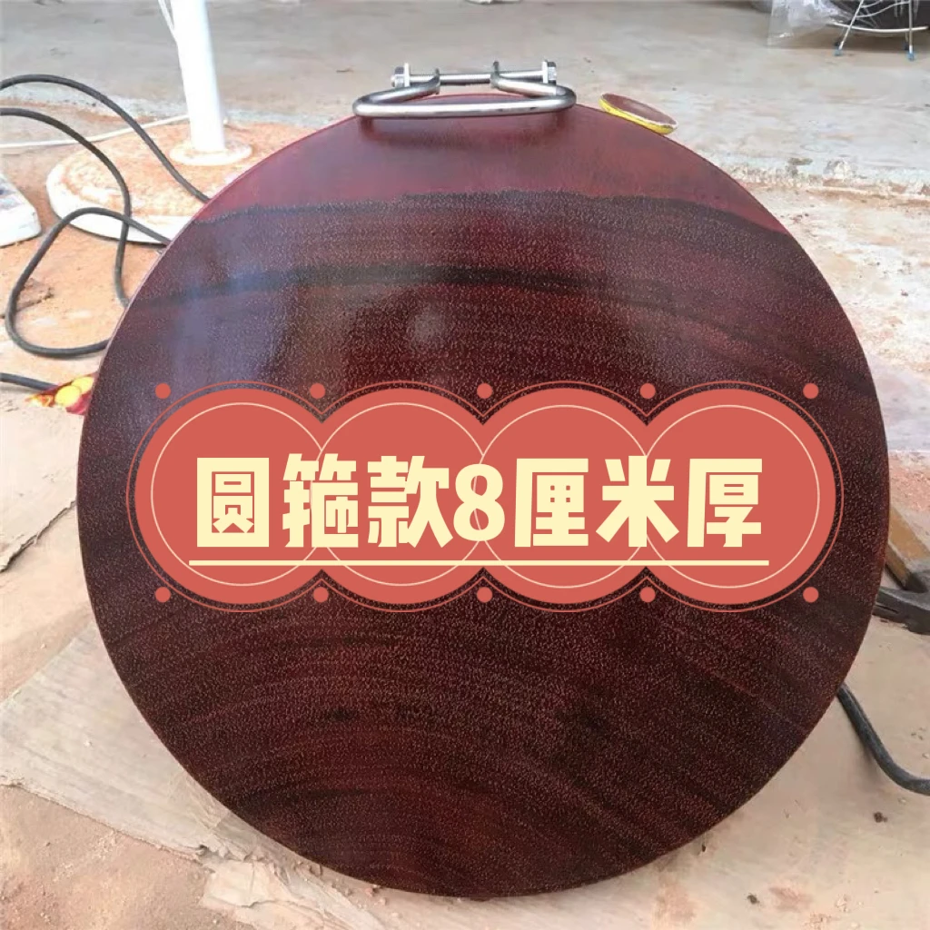 厚度8厘米红铁木砧板菜板