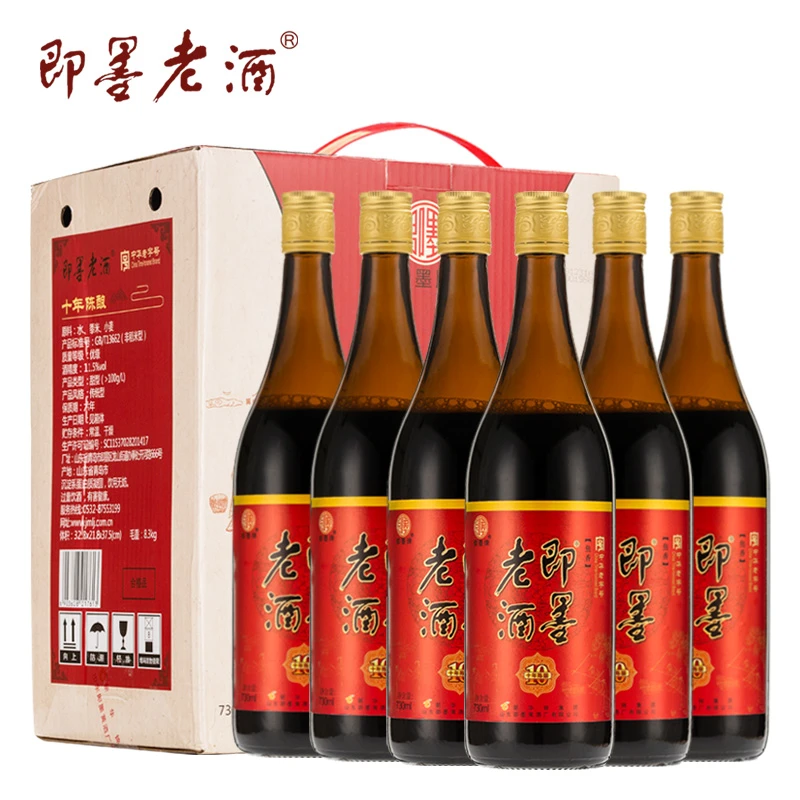 正宗手工即墨老酒经典十年陈酿瓶装黄酒大容量实惠装整箱即墨黄酒
