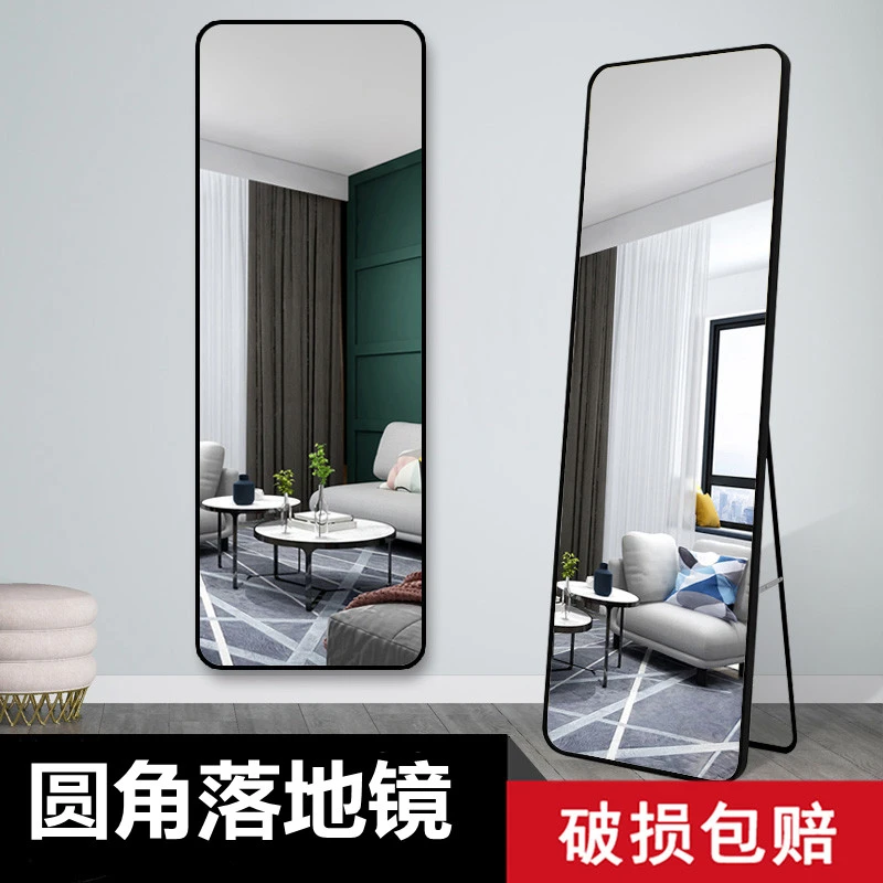 新疆包邮全身镜穿衣镜服装店卧室学生宿舍立式少女网红可移动镜子
