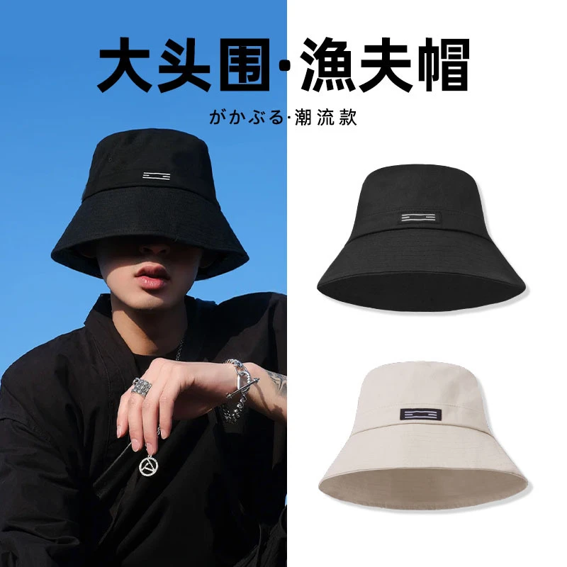 日系新款大头围渔夫帽子男士夏季防晒帽遮阳帽女夏薄大檐太阳帽