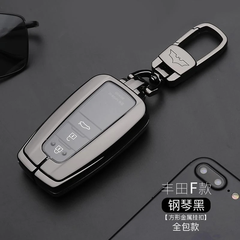 八代凯美瑞专用卡罗拉雷凌双擎亚洲龙汉兰达车用亚洲狮钥匙套