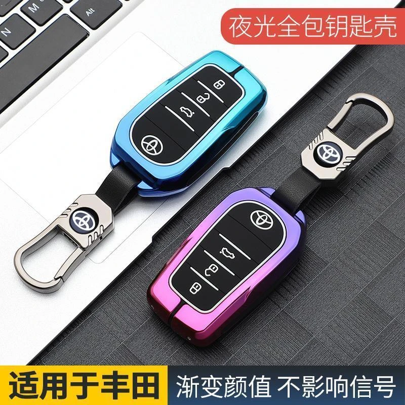 适用于丰田锋兰达钥匙套2022款威飒卡罗拉锐放车专用包壳扣改装男