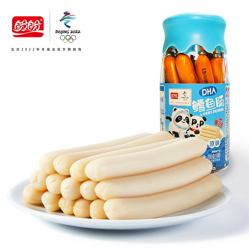 盼盼鳕鱼肠100g*8儿童食品鳕鱼制品零食鱼肉肠原味营养常温鱼糜