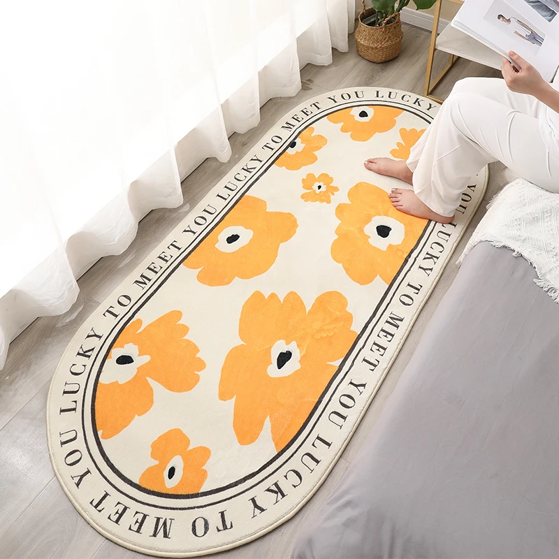 小苏家仿羊绒轻奢卧室床边地毯房间长条床前地毯田园床尾网红耐脏