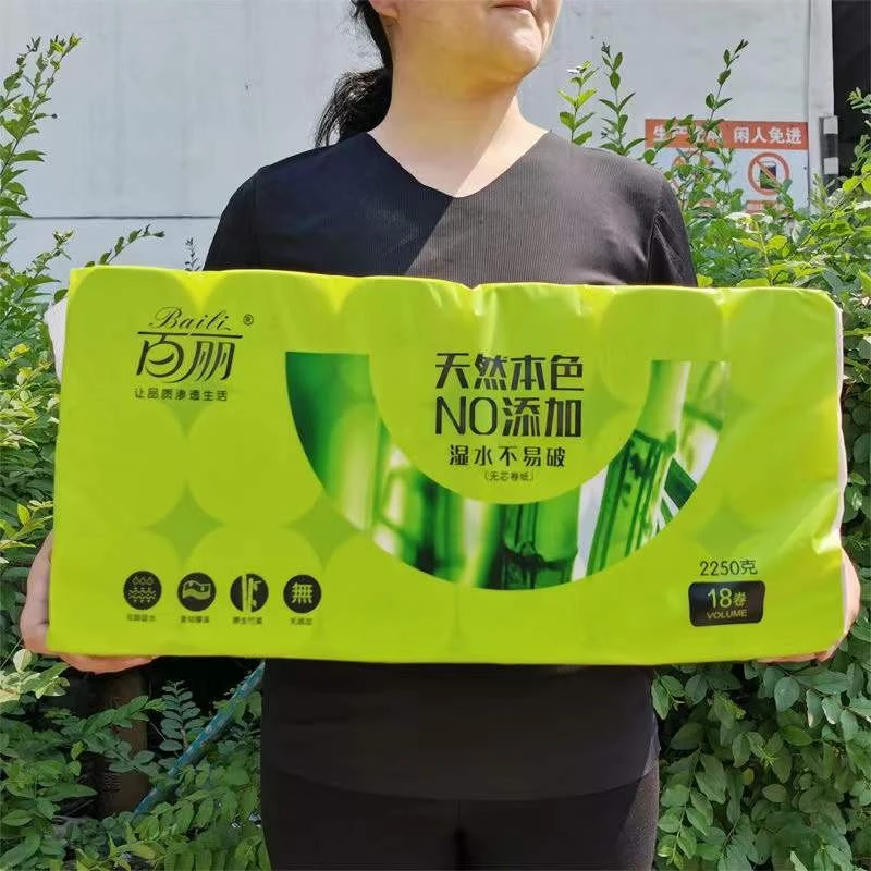 百丽卫生纸本色18卷柔韧2250克妇婴两用可湿水家用原生竹浆4斤5两