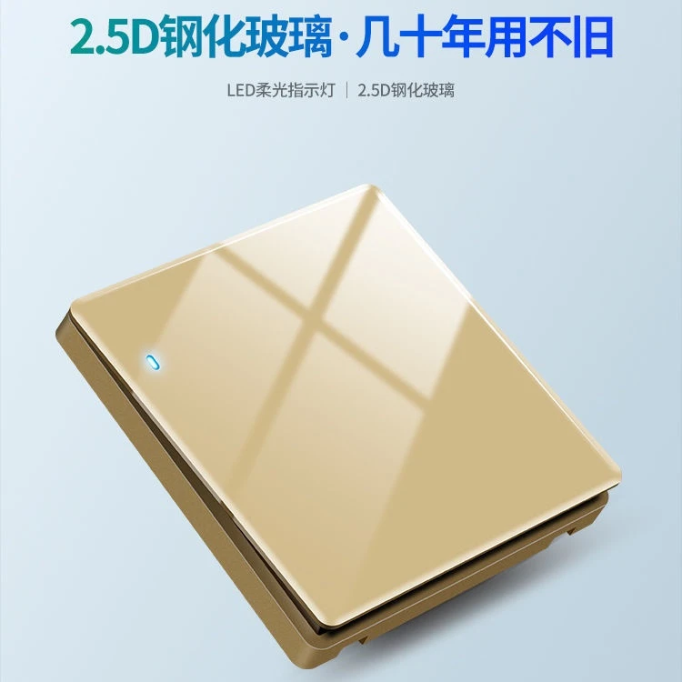 华仕的86金色钢化玻璃开关面板带LED指示灯开关国际经典无边框