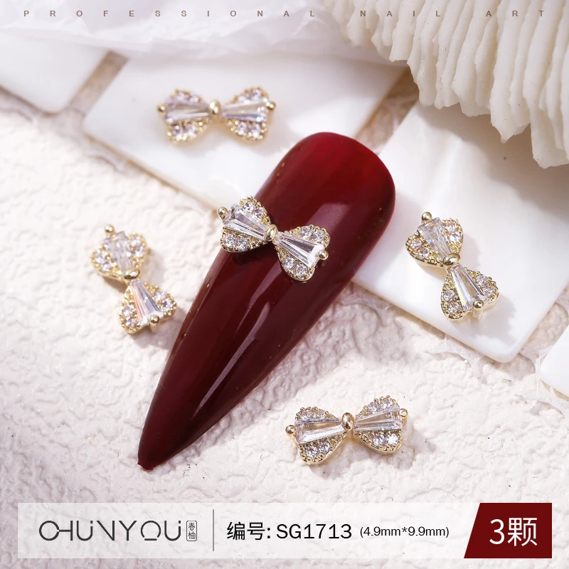 GZ春柚指尖锆石蝴蝶结美甲饰品