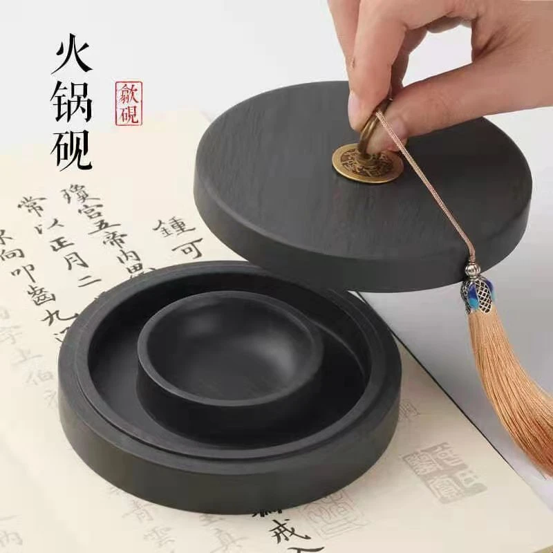 S【88】精品火锅砚（5寸）